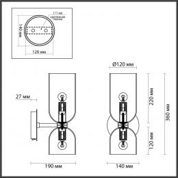 Odeon light 4798/2W MIDCENT ODL21 363 бронзовый/белый Бра с выкл. E14 2*60W ORINOCO  - 2 купить